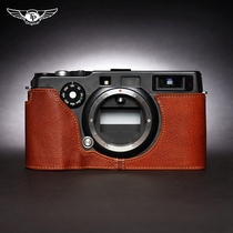 Handmade cow pija hasu XPAN camera foreskin set XPAN II Fuji TX-1 TX2 genuine leather protective sleeve handle
