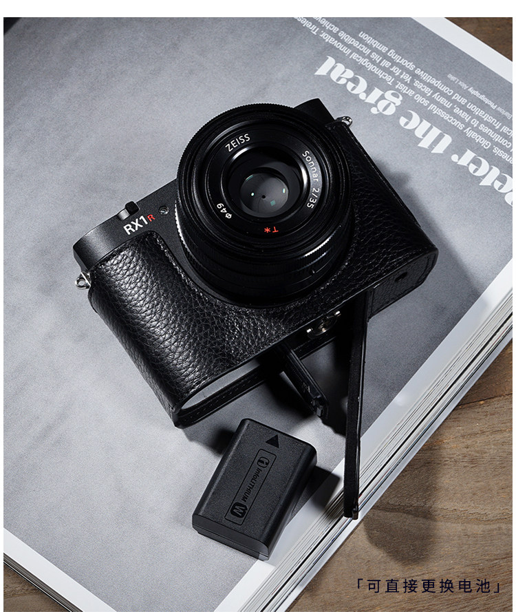 Camera Cowhide Bag Body BOX Case for Sony RX1RM3 RX1R3 Body