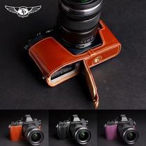 Taiwan TP original Olympus Olympus OMD EM5 leather camera bag base EM5 generation leather case