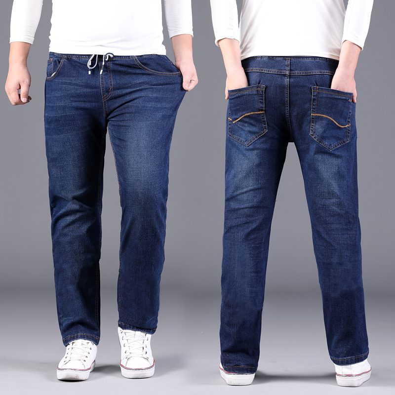 Quần jean mới chất béo cộng với chất béo XL nam thun eo cao với eo cao thẳng rộng đàn hồi giải trí shop quần áo nam
