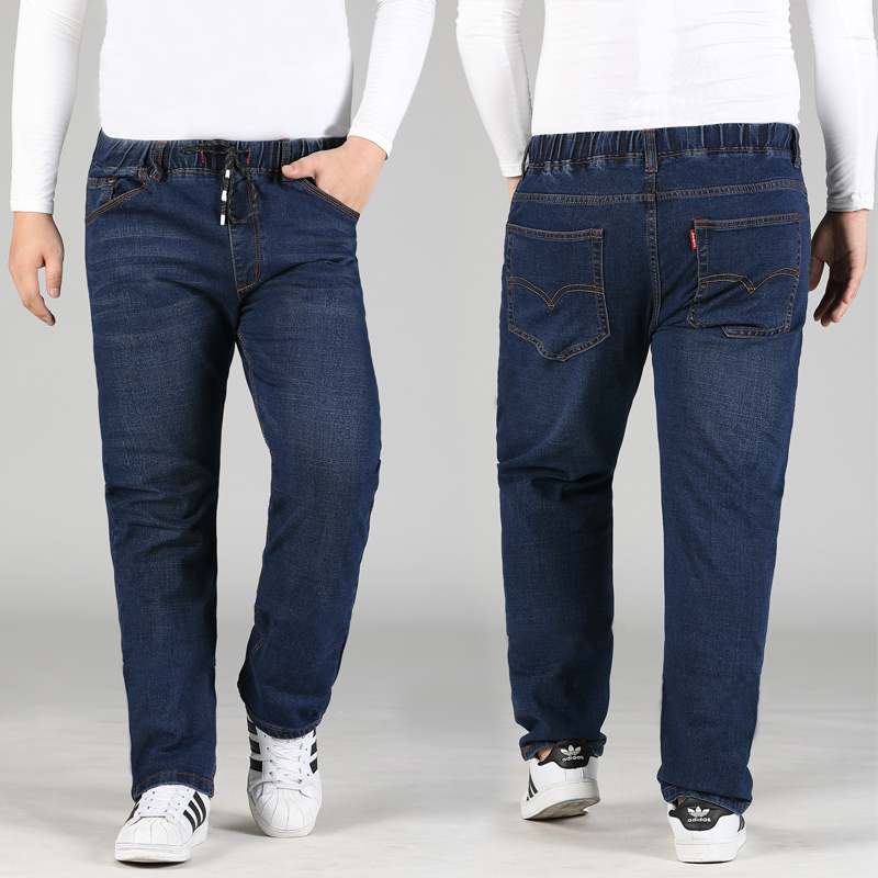 Quần jean mới chất béo cộng với chất béo XL nam thun eo cao với eo cao thẳng rộng đàn hồi giải trí shop quần áo nam