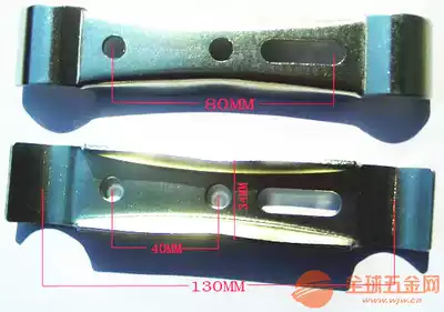 Flat-screen casters long splint