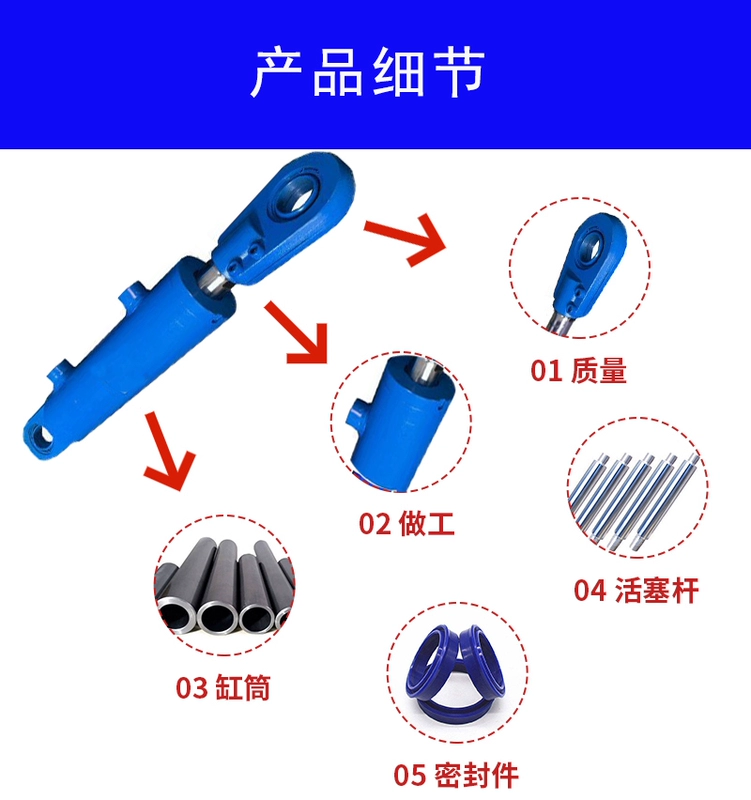 kích thước xi lanh thủy lực Xi lanh thủy lực 5 tấn tùy chỉnh 
            , xi lanh thủy lực loại bông tai đôi 20T, xi lanh máy móc kỹ thuật một chiều hai chiều, bộ sưu tập xi lanh nhỏ xilanh thủy lực 1 chiều cấu tạo xi lanh thủy lực