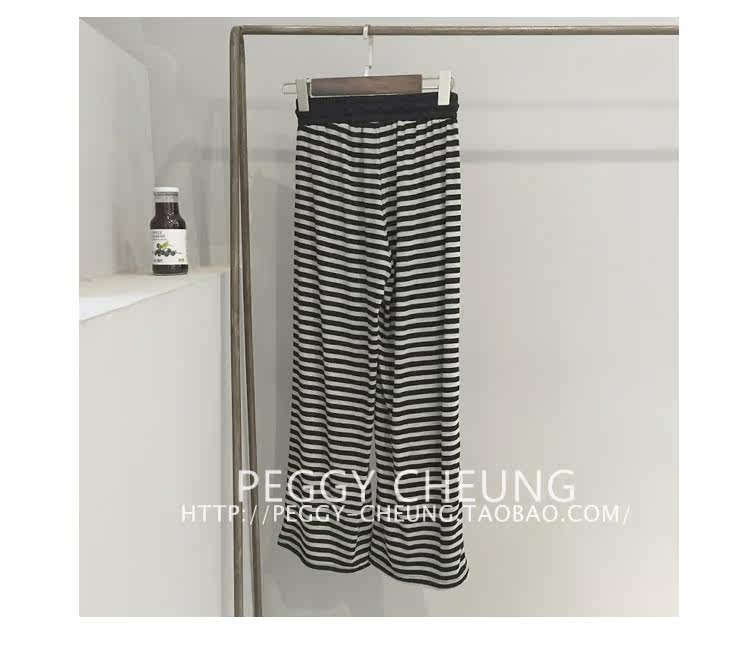 Pantalon pyjama jeunesse - Ref 722019 Image 26