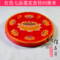  Buddhist supplies Lotus Worship mat Futon Worship mat Worship Kneeling mat Large cushion Zen mat Worship stool Worship Buddha Kneeling mat