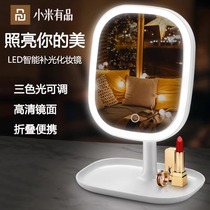 2024 New Model Makeup Mirror Desktop LED Lighting Intelligent Fill-in Light Bedroom Womens Portable Beauty Dressing Mirror