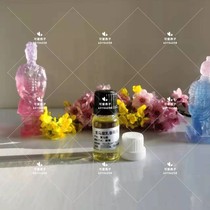 Huile essentielle de frankincense somalien distillée à partir de 5 ml ~ RMB35 10ml ~ RMB60