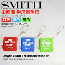 Japans SMITH Smith Tape Measure Fish Measurement Portable anti-stretch not easy to wrinkle quick to retract and accurately measure fish