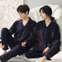 2022 new spring and autumn season lovers pyjamas womens pure cotton long sleeves open breasts can be worn out of a minimalist loose home jacket