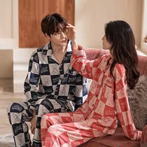 New Couple Sleepwear Womens Spring Autumn Season Pure Cotton Cardiovert and Loose Minimalist Mens Home Suit Jacket Extractable