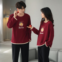 Fall Pure Cotton Lovers Pyjamas Woman Long Sleeve Long Pants Casual outside wearing minimalist sleeve Head loose Mens Home Suits Jacket