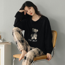 Fall Pure Cotton Pyjamas Woman Long Sleeve Trousers Cartoon Extractable Casual Set Head Loose Sweet and Sweet Home Clothing Two Sets