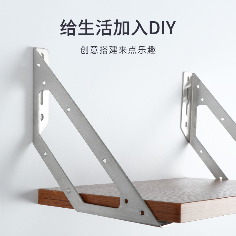 Corner Code 90 Degrees Right Angle Stainless Steel Angle Iron Universal Fixed Triangle Bracket Furniture Wood Board Iron Bed Frame Support Connecting Piece