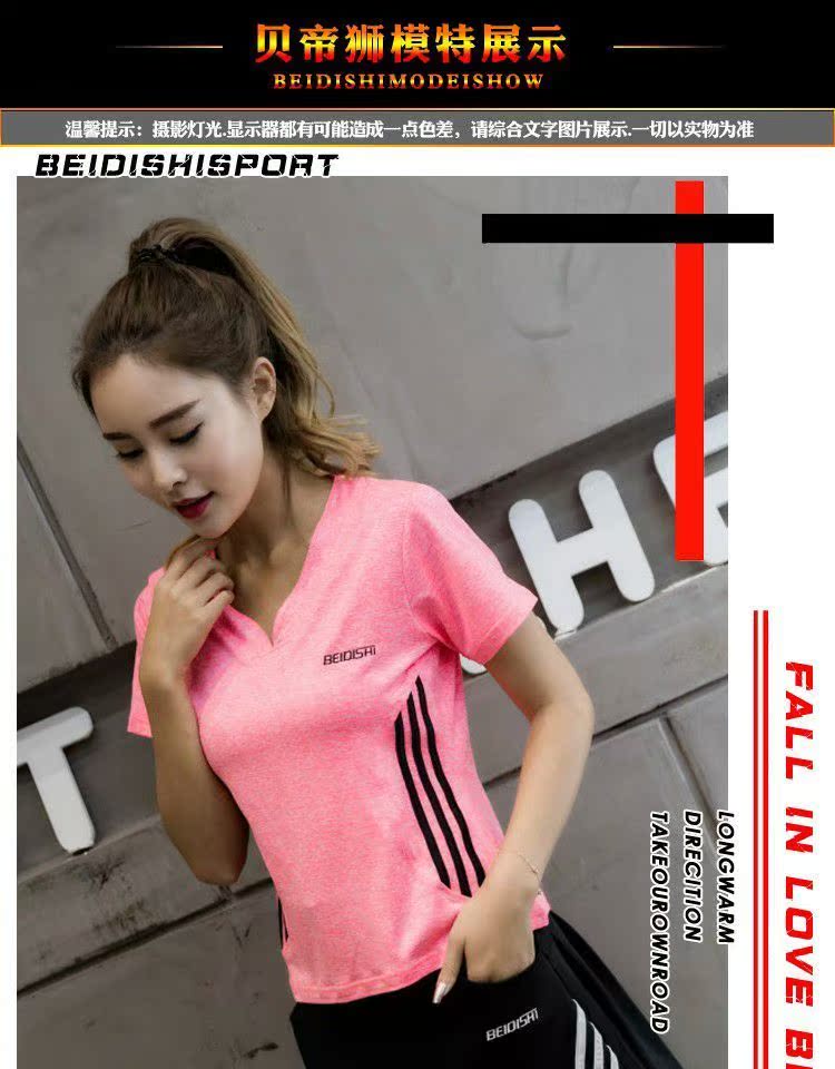 Váy tennis phù hợp với nữ mùa hè thể thao ngắn tay váy quần hai mảnh kích thước lớn nhanh khô cầu lông váy béo mm bộ thể thao nữ đẹp 2020