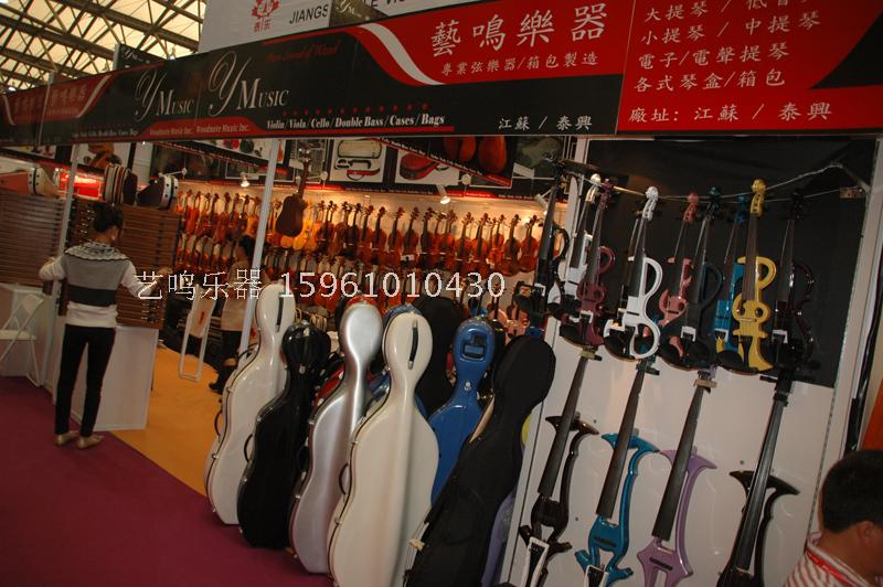Nhạc cụ Yiming - Ván ép đôi độ ẩm màu đen Hộp đàn piano hai hộp đựng đàn violon Đôi vai lưu trữ Bốn cung - Phụ kiện nhạc cụ túi đựng đàn guitar