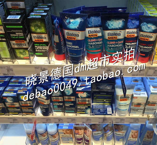 Đức mua BaleaMen Men Special Q10 Revitalizing Cream 50ml Không tồn kho aquaselin nam