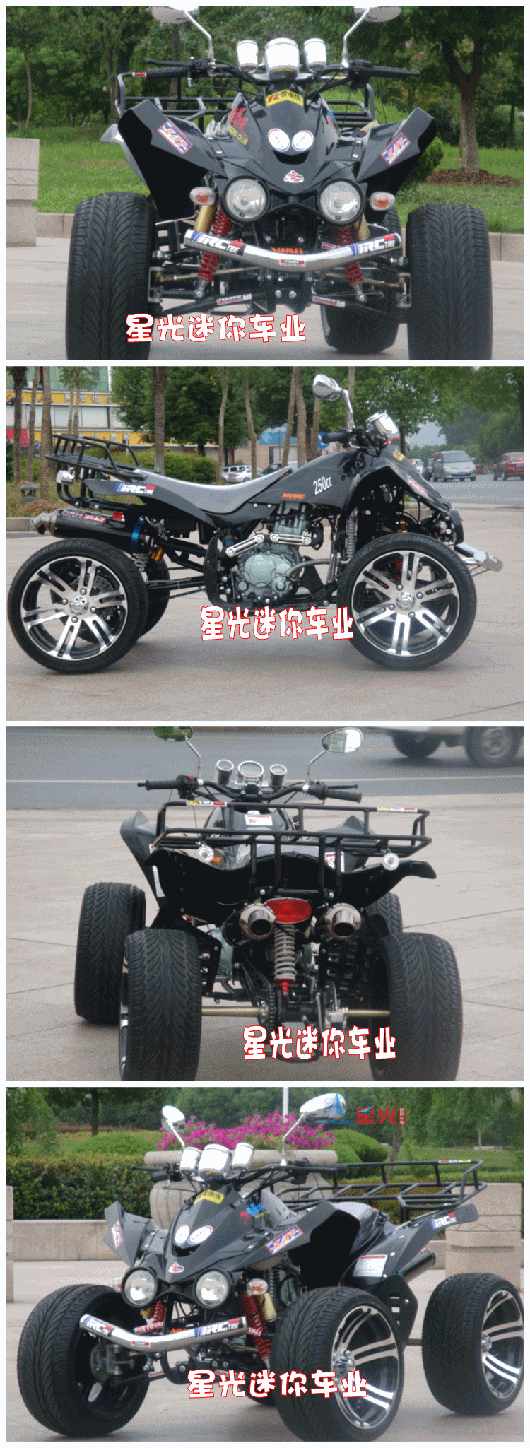 Xe thể thao mô tô bốn bánh đi biển ATV150-250cc có thể được thay đổi để làm mát bằng nước cào cào mini