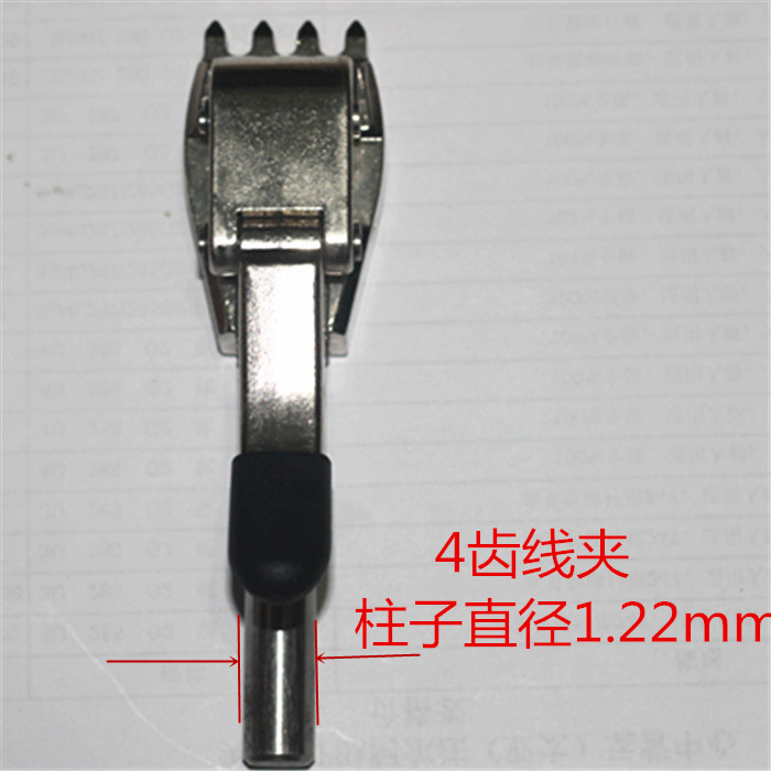 Wire-pulling machine Threading machine Wire-pulling machine accessories New four-tooth feather racket special wire clip Badminton racket wire-pulling machine