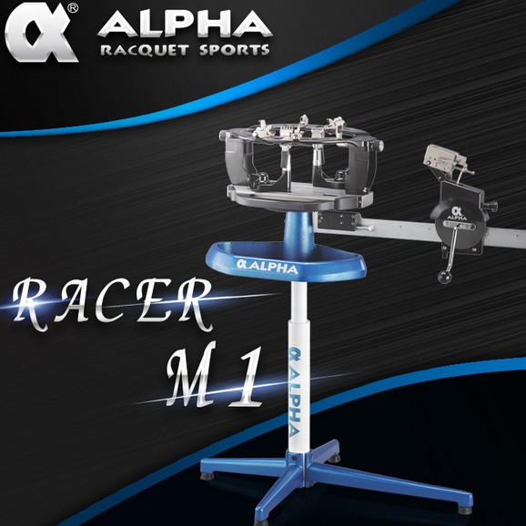ALPHA ALPHA M1 Taiwan imported badminton special ring rack rack manual wire drawing machine threading machine