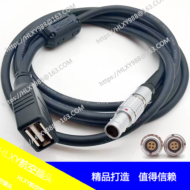 Car Computer Data Signal Download Cable Aviation Plug Lemofgg Tgg.0B.4 Pin to Usb2.0 Female