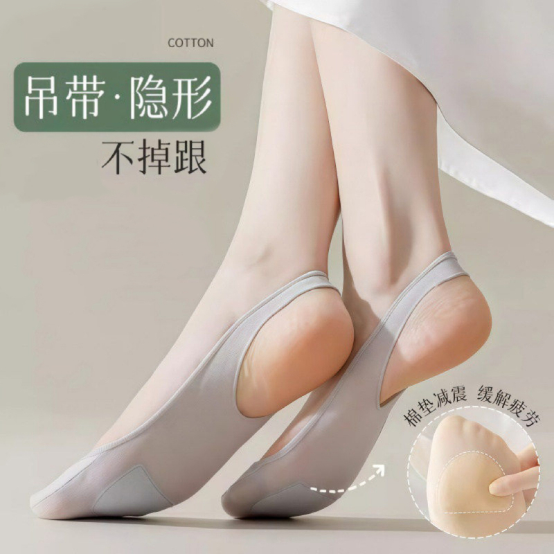 Half-Foot Socks for Women, Summer Non-Slip No-Show Socks, Ice Silk Thin Half-Foot Strap Socks Half-Foot Socks for Women, Summer Non-Slip No-Show Socks, Ice Silk Thin Half-Foot Strap Socks