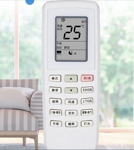 Gree Gree air conditioning remote control YV0FB5 YVOFB1 U cool U Ya U platinum I cool i platinum space capsule universal