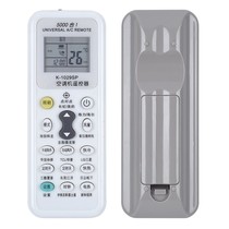 美的格力海尔奥克斯海信科龙志高TCL松下空调遥控器万能通用款