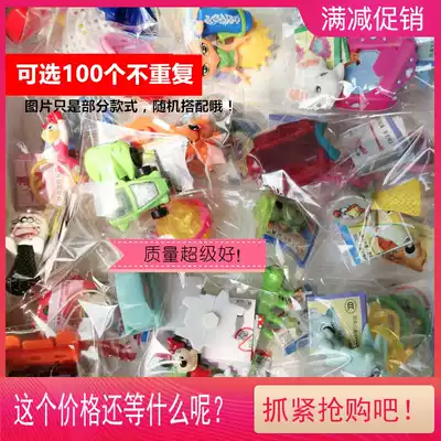 The small toy shellless toy unpacked egg twister flea market cave music draw box gift