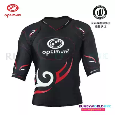 Optimum TRIBAL series English rugby shoulder pads