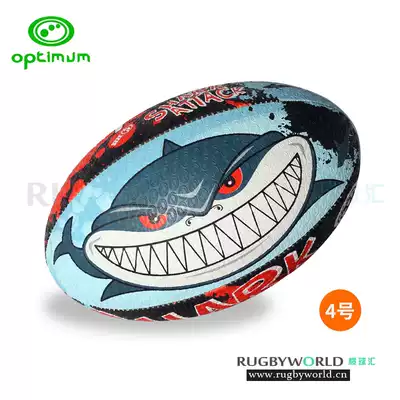 Shark Rugby Optimum Cartoon Series English Rugby Number 4