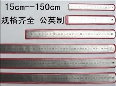 Steel ruler 15cm 20cm 20cm 50cm 50cm 60cm 60cm 100cm stainless steel ruler steel ruler