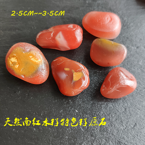 Stone colored stone head flower stone background shooting fish farming turtle cobblestone Jinsha Jiangnan Red Manau Rain Flower Stone