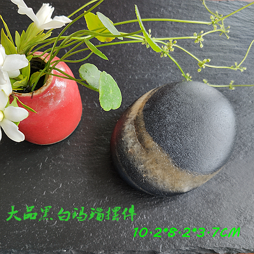 Southern red agate red seed water seed raw stone Jinsha River seed jade carving Liangshan Baoshan persimmon red cherry red