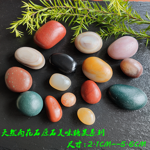 Natural Red Yellow Green Five Colored Stones Color Candy Decorations Hem Fish Tank Stone scenery Changjiang River Washed Goose Pebble Stones