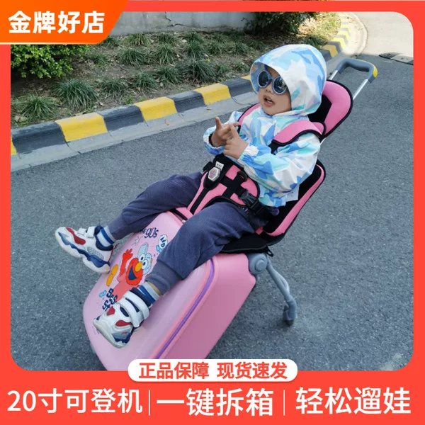 Товары от 想理生活方式