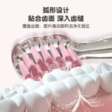 懒贝贝 Оригинальная сменная зубная щетка, 2 упаковки