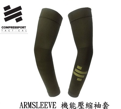 Swiss COMPRESSPORT TACTICAL ARMSLEEVE compression functional functional hand cuff