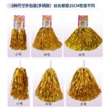 La La La La Flower Ball Player, держащий цветок Lays Flower Ball Player The Chorkes Flowers