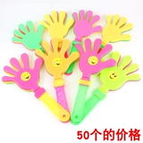 Платывает руки, аплодирую игрушечную игрушку, стреляйте рукой, Lala Team Пластическая ладонь, пощечивание, пощечивание, приветствие, пожалуйста, заправку