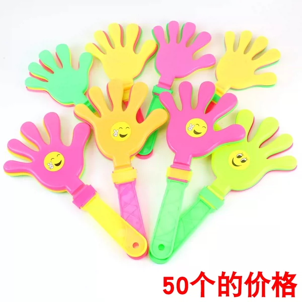 Товары от 永乐庆典