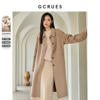 Gcrues double-sided woolen coat for women autumn and winter 2024 new small hepburn style coat mid-length