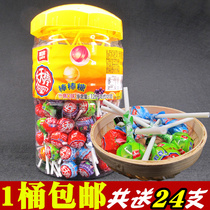 Yako every day stick collection about 100 assorted flavors about 120 candy gift snacks lollipop