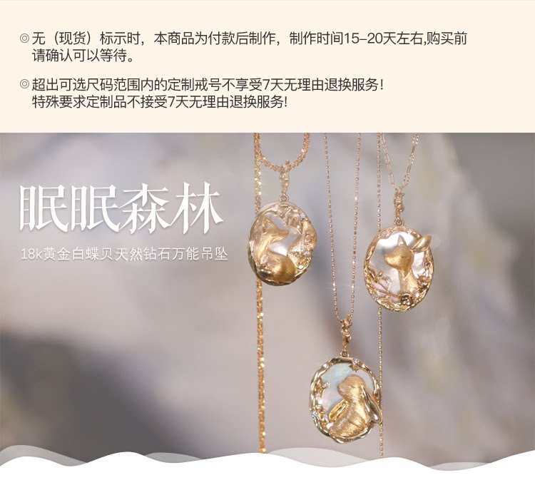 Ree 18K Gold & Diamond Necklace | Direct from China - Product image 5