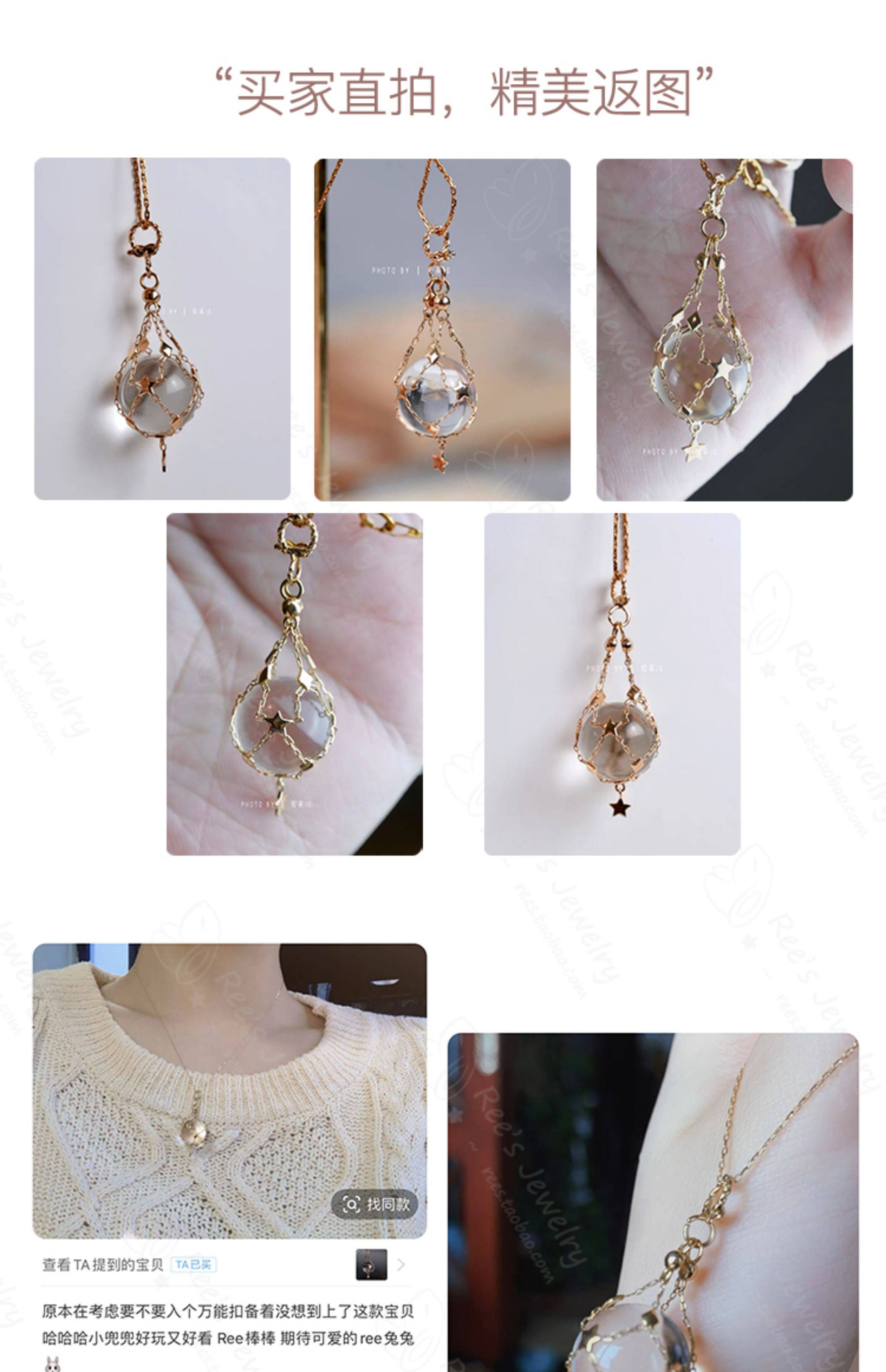 18k Gold Crystal Pendant with Pearl Net Pouch - Product image 6