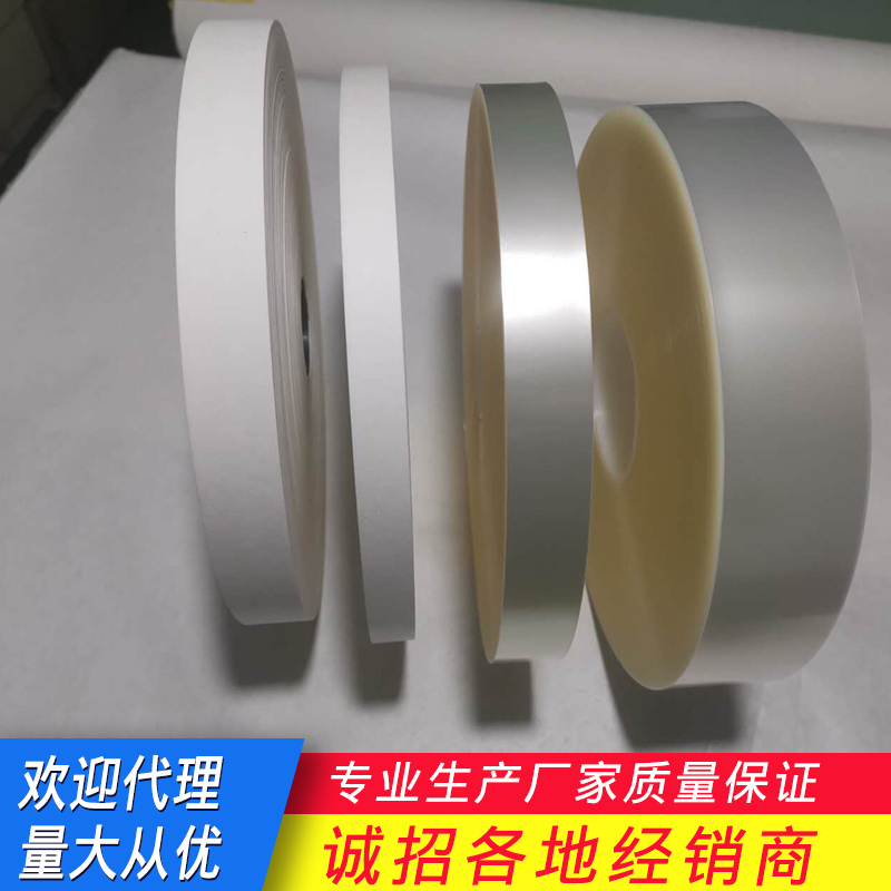 Fully Automatic Strap Machine Paper Tape Strap Wrapping Tape Heat Seal Tape Strap Hot Melt Tape Kraft Tape