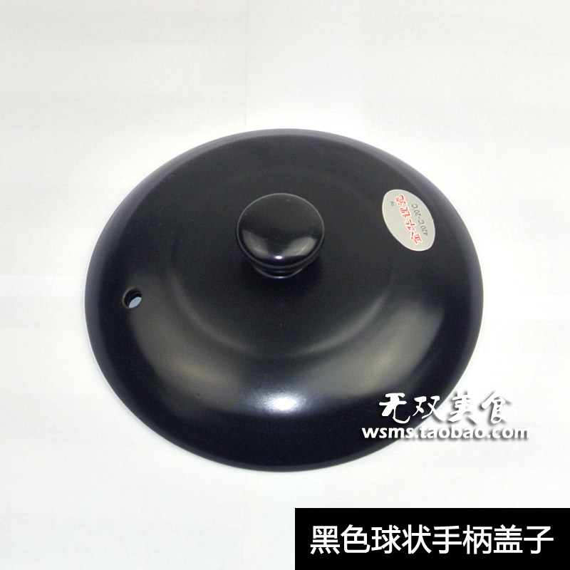 With air hole, anti-overflow casserole lid, single high temperature resistant casserole lid, simple, convenient, healthy, safe and durable