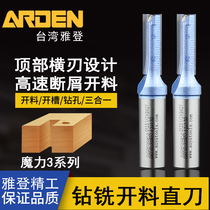 Arden Tool Magic 3 Drilling and Milling Cutting Tool Bottom Cutting Double Blade Straight Knife Slotting Drilling Tool