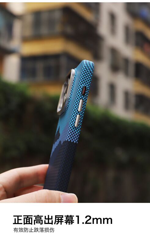 Alpine Mountain Carbon Fiber Pattern MagSafe Matte Slim Fit 15, 14, 13, 12 Phone Case