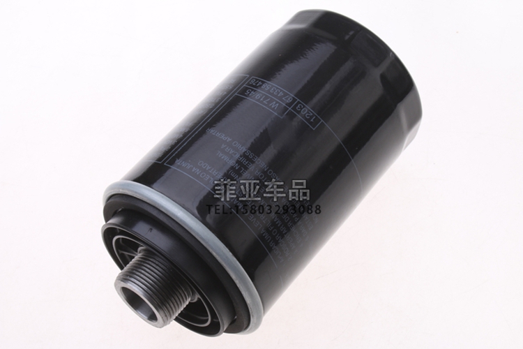 Áp dụng bộ lọc không khí Audi TT lọc khí hút không khí lọc khí bảo trì đặc biệt phụ kiện xe nguyên bản - Những bộ phận xe ô tô phutungotogiare