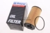 JEEP Wrangler lọc dầu hiệu quả cao lọc dầu bảo trì đặc biệt phụ kiện xe nguyên bản phụ tùng - Những bộ phận xe ô tô